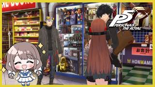 自由時間みんなと交流しまくるぞ！【P5R】【ペルソナ５ザ・ロイヤル】実況＃１０３