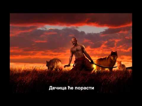 Ишла су два брата - руска песма, превод на српски