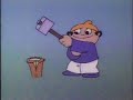 ZDF Mainzelmännchen Werbung 8 12 1982