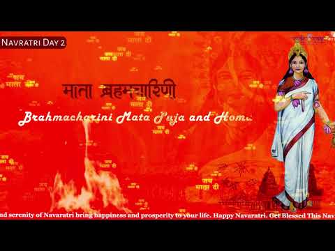 Brahmacharini Mata Puja and Havan video