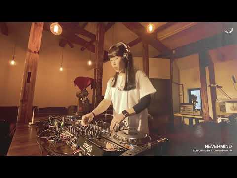 NEVERMIND - Confucian DJ Showcase 02 - Tech DNB Mix (DJ Set)