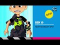 Cartoon Network UK HD Ben 10 New Episodes May 2018 Promo