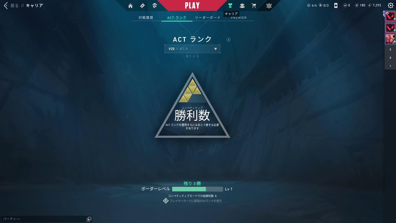 参加型コンペ＠２【年末】