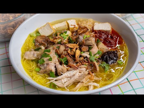 Northern Style Chicken Vermicelli Soup