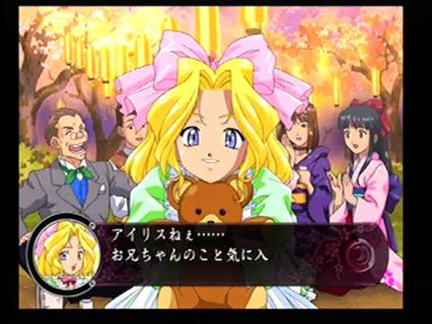 CR Sakura Taisen Playstation 2