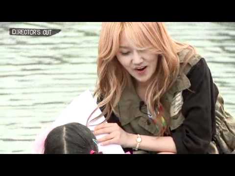 Director's Cut Clip #6 - GaYoon - What's Up