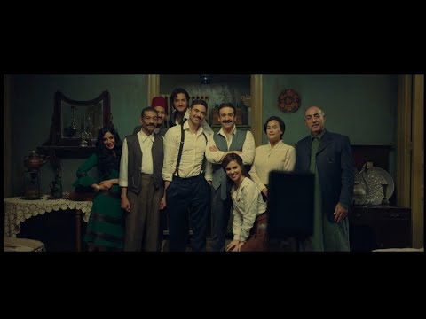 الإعلان الرسمي لفيلم كيرة والجن