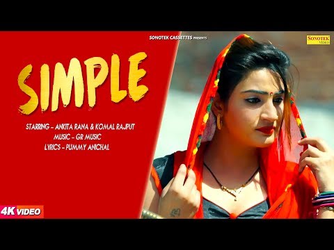 Simple — watch video