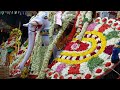 யானை வாகனத்தில் சுவாமி வீதியுலா 6ஆம் �
