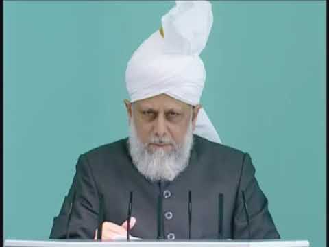 Urdu Friday Sermon 3rd September 2010   Islam Ahmadiyyat
