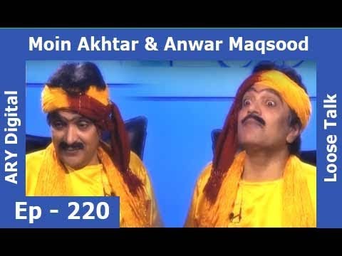 Loose Talk Episode 220 - ARY Digital