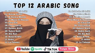 Download lagu Arabic Song Full Album Terbaru | Lagu Arab Viral 2026 - Hubbuka Fi Qalbi, Bikelma Menak, Kalam Eineh mp3