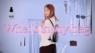 【バッグの中身👜】これがないと出かけられない！最近バッグを持ち始めた私のバッグの中身🕶️