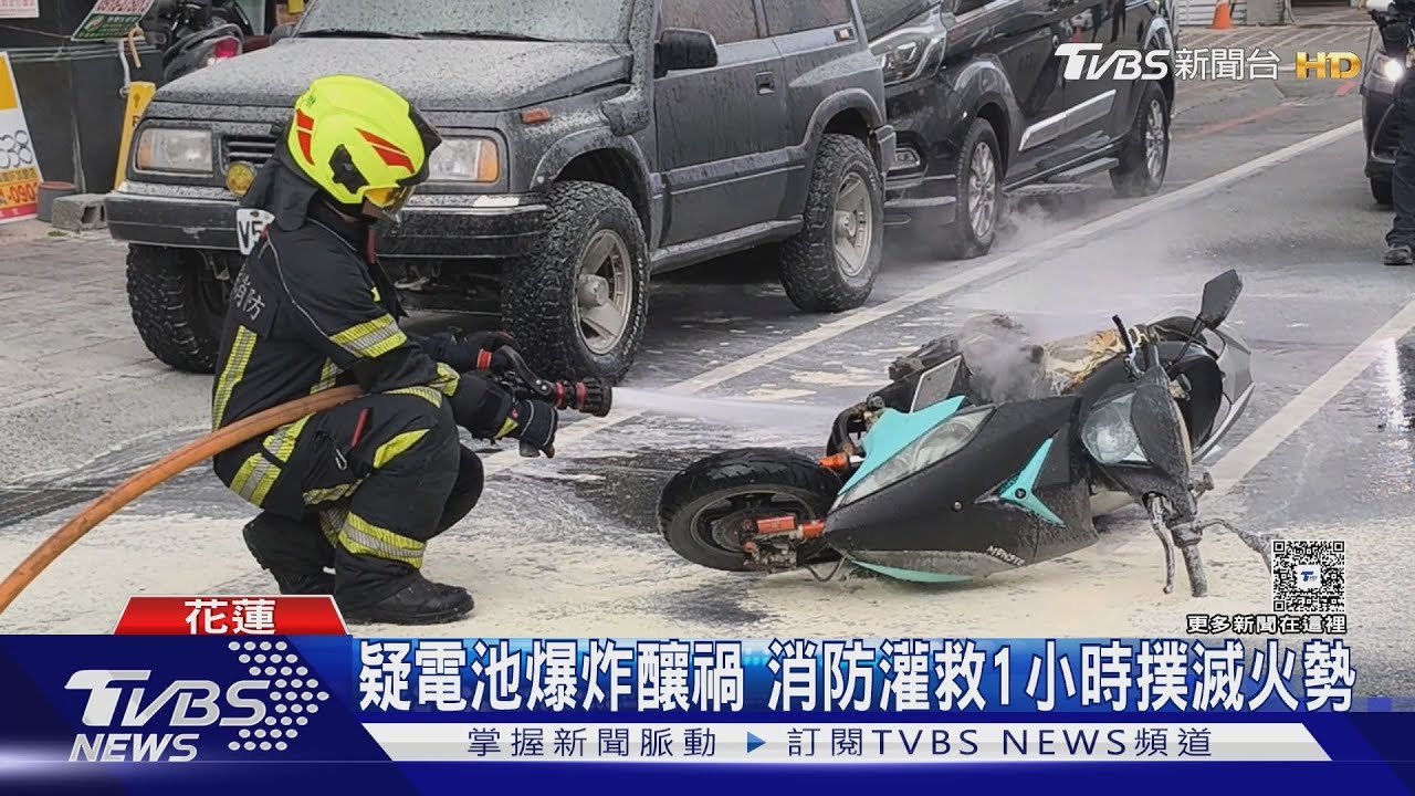 燒成火球！微電車爆炸　騎士踩「火輪」繼續騎
