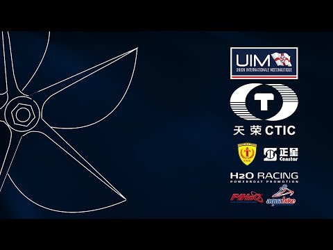 UIM AWARDS 23.03.2019 Part 1