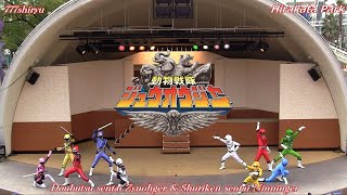 Zyuohger Op Doubutsu Sentai ジュウオウジャー主題歌 Piano 高取 ヒデアキ تحميل اغاني مجانا Zyuohger Op Doubutsu Sentai ジュウオウジャー主題歌 Piano 高取 ヒデアキ تحميل اغاني مجانا