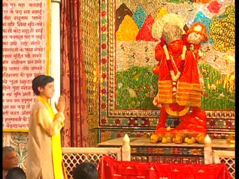 बजरंगबली हनुमान, तेरा जग में डंका बाज रया: भजन