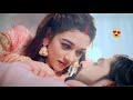 Love Feeling Romantic WhatsApp Status Video 2023 Romantic Love Status Video Filmi Status Videos