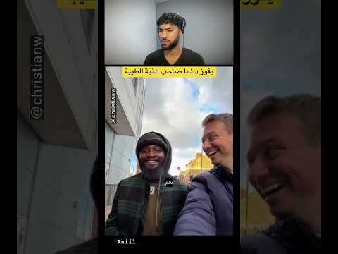 #بودكاست_اصيل