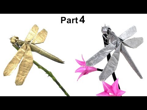 ORIGAMI DRAGONFLY TUTORIAL (Satoshi Kamiya) PART 4 折り紙 トンボ  Insects  libélula