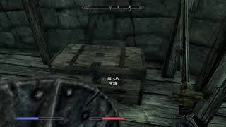 Skyrim 配信　PS3以来のjackボーンで、いく！