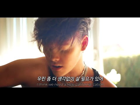 좀 더 방탕하게 살자😈: Why Don't We - Slow Down (2021) [가사해석]