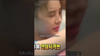 Download lagu Minho🥺❤️ mp3 Download lagu Minho🥺❤️ mp3