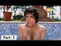 Comedy Scenes Movie Golmaal Fun Unlimited | Movie In Parts - 03 | Arshad Warsi - Sharman Joshi