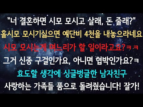 해당 링크를 직접 확인할 수 없기 때문에 내용을 바탕으로 문장을 만들 수 없습니다. 링크의 주제나 내용을 제공해 주시면 같은 의미의 문장을 만들어 드리겠습니다.