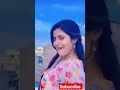 Bulbula Re Bulbula Sanchitabasustar Shorts Youtybeshorts Sanchita Basu Alka Yagnik Udit N