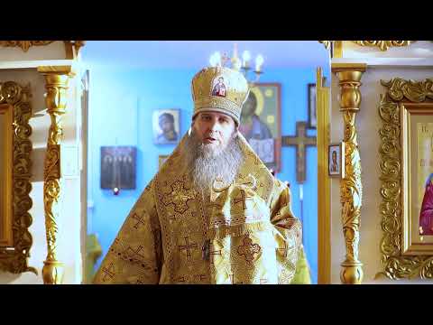 Митрополит Даниил совершил Литургию в Благовещенском храме областного центра