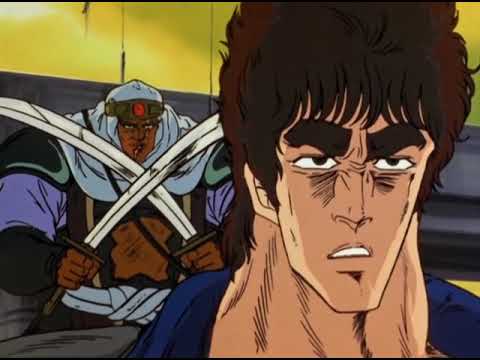 Hokuto No Ken - Kenshiro vs Gemoni (Broadcast Audio)