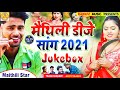 Anil Yadav Ka Video Jukebox 2021 Anil Yadav Nonstop Song 2021 Anil Yadav Video 2021 Anilyadav