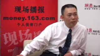 2007-05 段永平做客网易财经:中国炒不出巴菲特