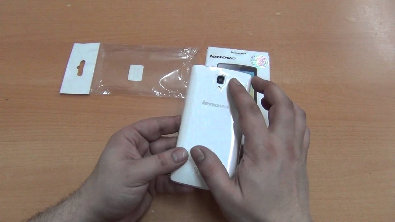 Lenovo A2010 Red