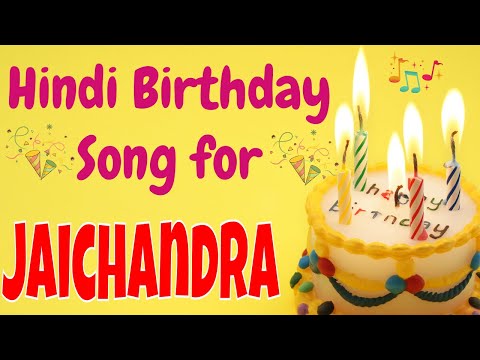 Happy Birthday Jaichandra Song | Birthday Song for Jaichandra