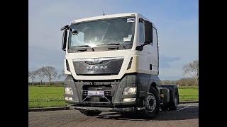 Купить тягач MAN 18.460 TGX kipphydaulik - Изображение 4 | Autoline TJ Тягач MAN 18.460 TGX kipphydaulik | Изображение 4 - Autoline