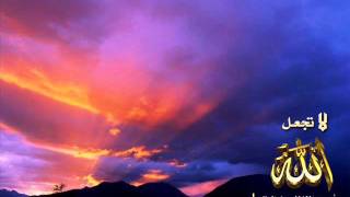 every night and every day never forget to say la elah ela allah