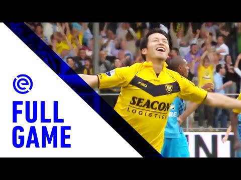 STERK VVV VECHT ZICH NAAR EEN PUNT 💪 | VVV-Venlo - PSV (11-09-2011) | Full Game