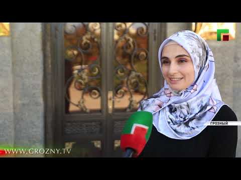 В Грозном наградили победителей конкурса «Нохчийн мотт - дахаран хазна»