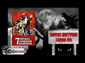 15 Cinemassacre Monster Madness 2010 Legend Of The 7 Golden Vampires 1974 RUS SUB