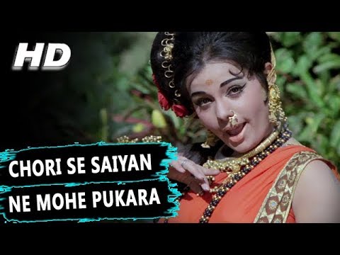 Chori Se Saiyan Ne Mohe Pukara — watch video