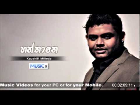 Hanthane - KaushiK Milinda - www.music.lk