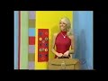The Price Is Right 3115K January 7 2005