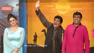 Nawaz Anjum and Shahid Kamal  Comedy Clip  Stage D