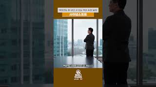 유튜브 썸네일