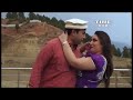 Pashto Song Iram Ch Mujra