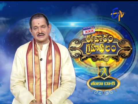 Subhamastu - 25th October 2015  - శుభమస్తు – Full Episode