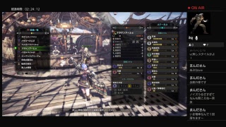 [mhw]気ままに実況