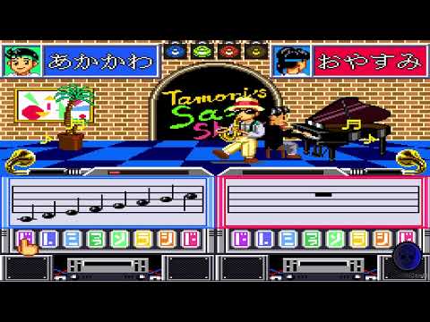 Waratte Iitomo Tamorin Pick - Super Nintendo SNES